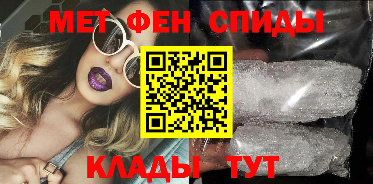 A PVP Кохма