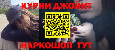 PSILOCYBIN Краснокаменск