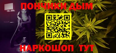 PSILOCYBIN Краснокаменск