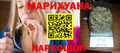 PSILOCYBIN Краснокаменск