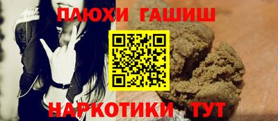 стаф Краснознаменск
