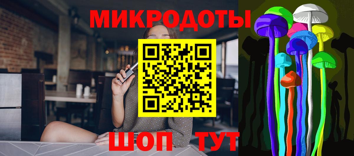 Кохма  Галлюциногенные грибы MAGIC MUSHROOMS  Вход с VPN 